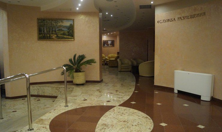 Комплекс отдыха "Беларусь"