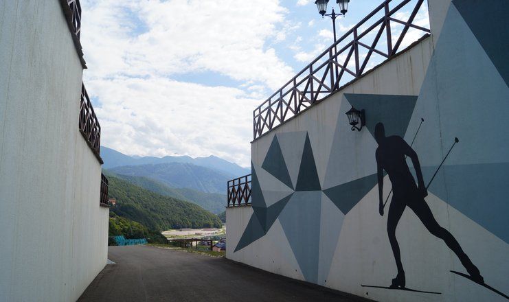 Комплекс отдыха "Беларусь"